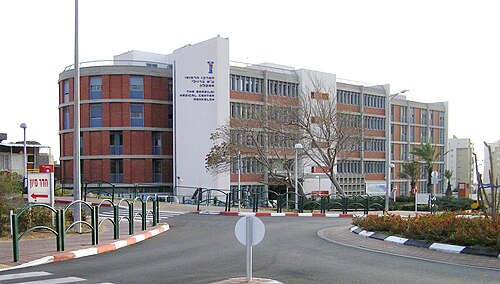 Barzilai Medical Center